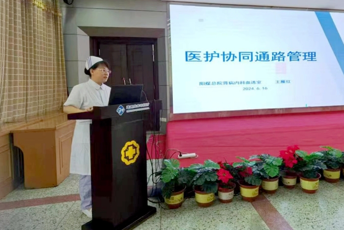 微信图片_20240617103247