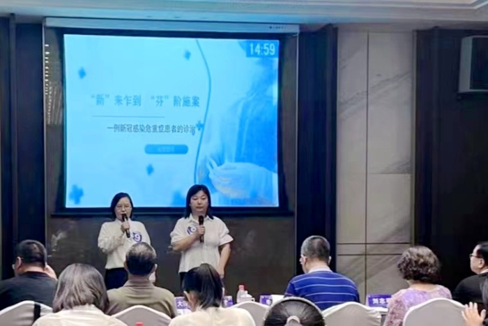 微信图片_20240702113425