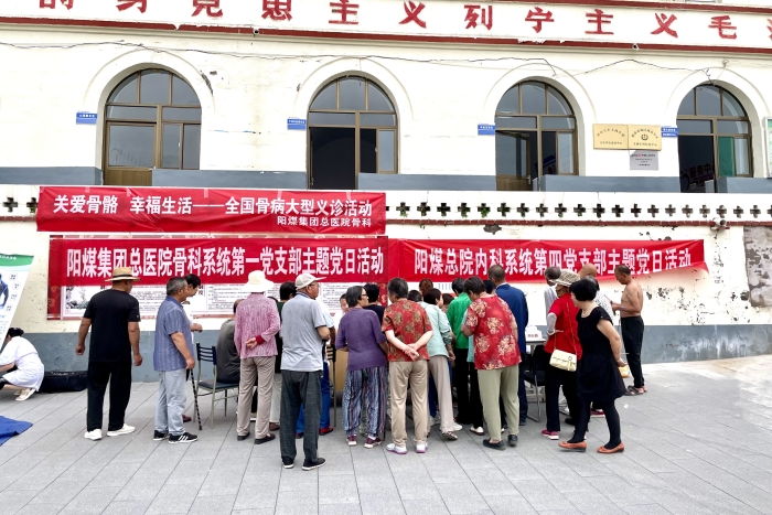 微信图片_20240710093737