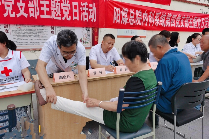 微信图片_20240710093742