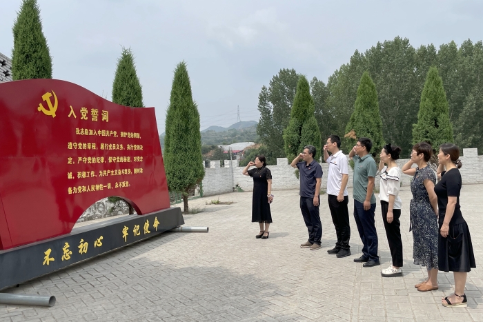 微信图片_20240710093635