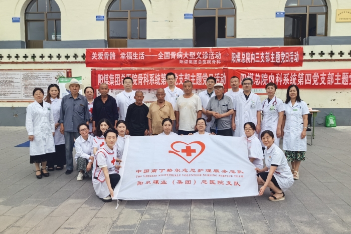 微信图片_20240710093647