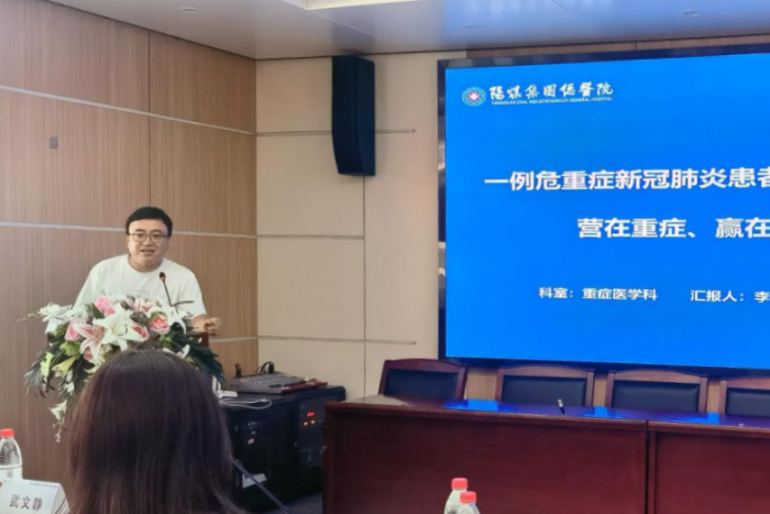 微信图片_20240718093204