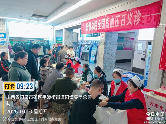 微信图片_20251010165049_253_84 微信图片_20251010165049_253_84