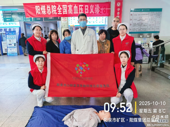 微信图片_20251010165051_254_84 微信图片_20251010165051_254_84