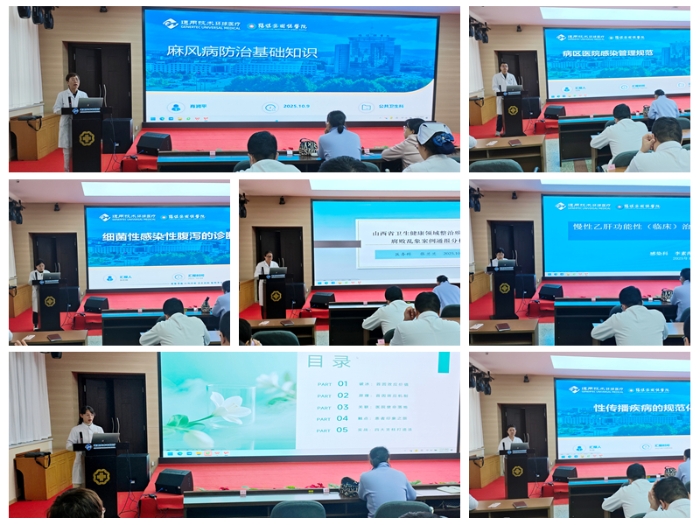 光影魔术手拼图 光影魔术手拼图
