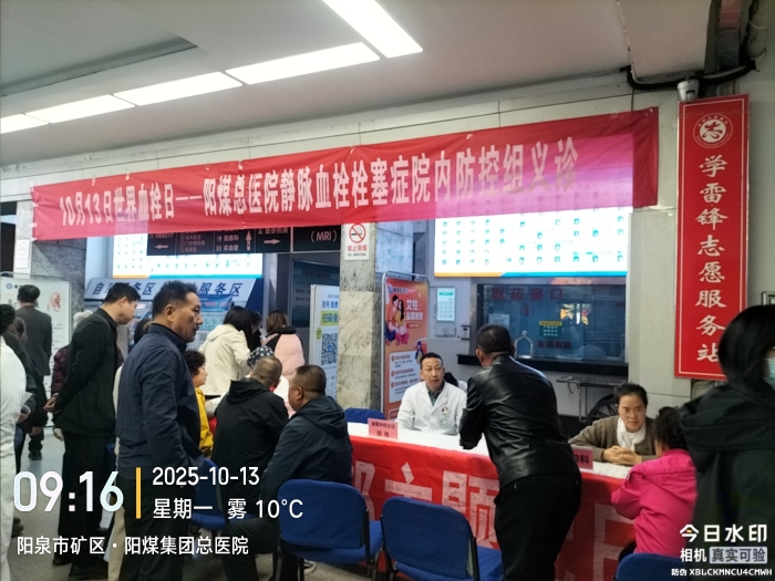微信图片_20251013154411_9_652