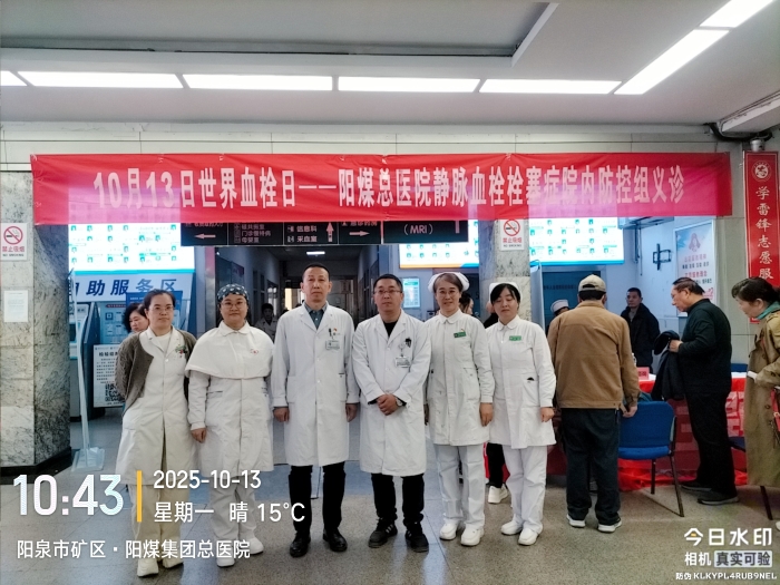 微信图片_20251013154405_5_652