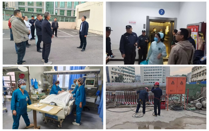 光影魔术手拼图