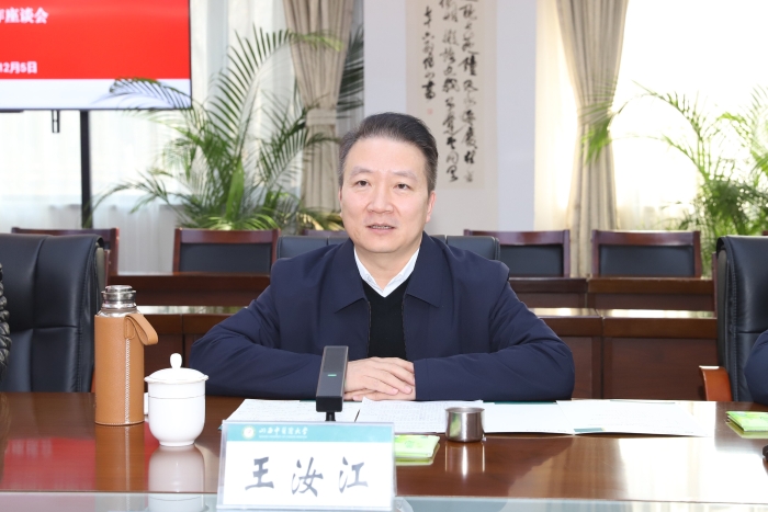 微信图片_20251206163759_538_84 微信图片_20251206163759_538_84