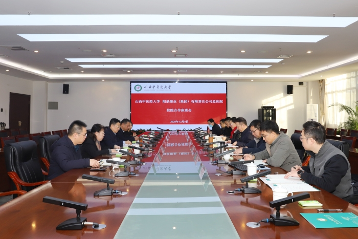 微信图片_20251206163801_539_84 微信图片_20251206163801_539_84