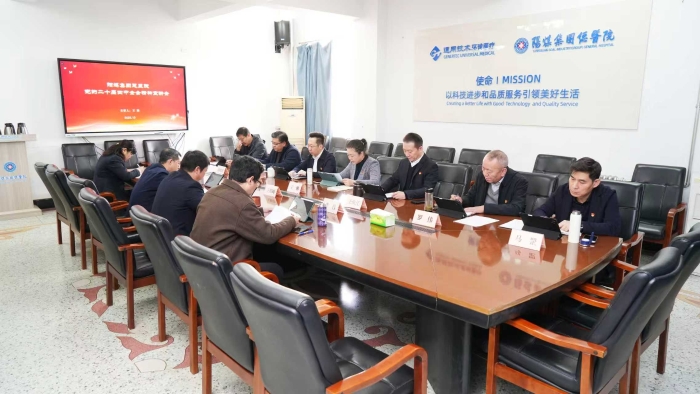 微信图片_2025-12-30_111034_590