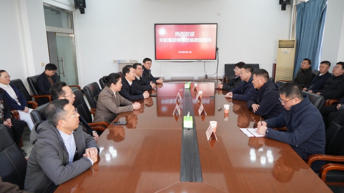 微信图片_20260211170933_86_508