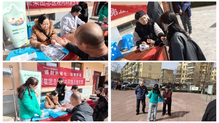 光影魔术手拼图