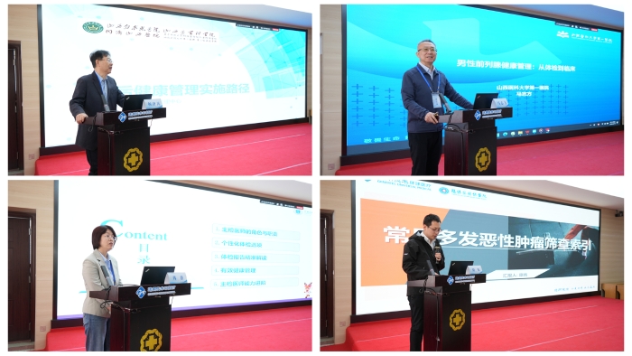 光影魔术手拼图