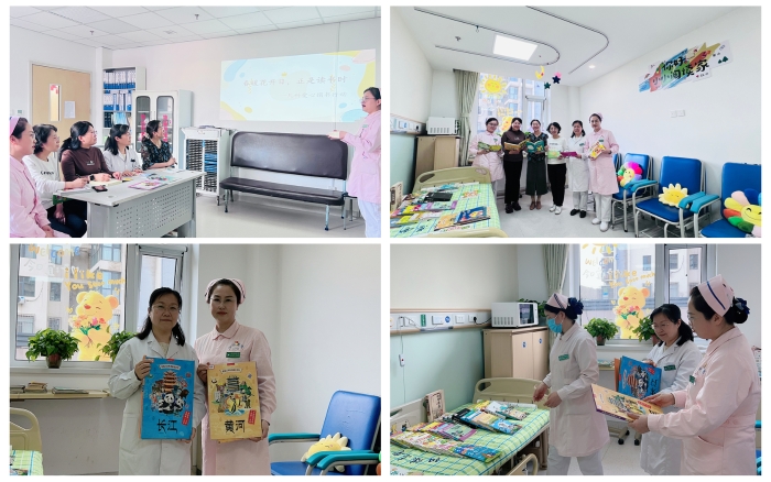 光影魔术手拼图