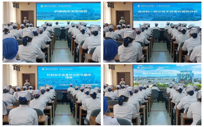 光影魔术手拼图