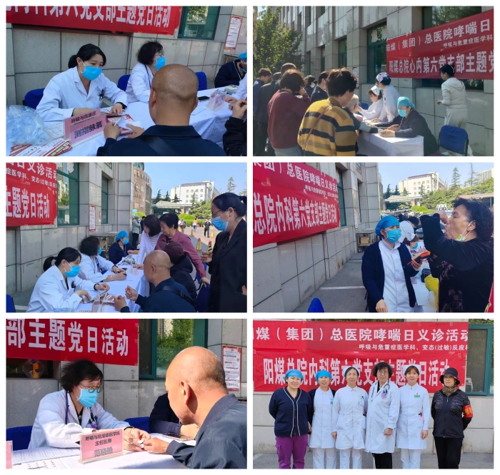 光影魔术手拼图1