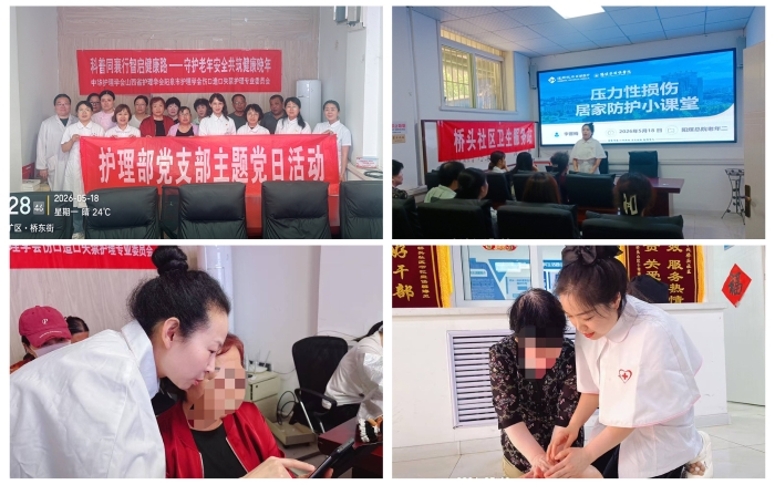 光影魔术手拼图 光影魔术手拼图