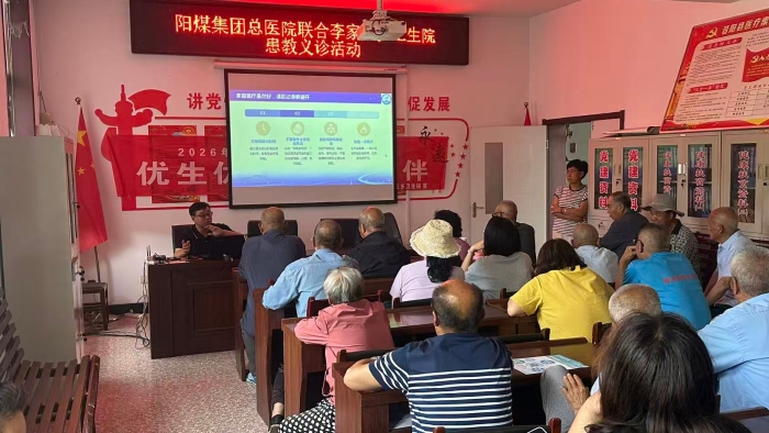 微信图片_20260625224348_1540_44