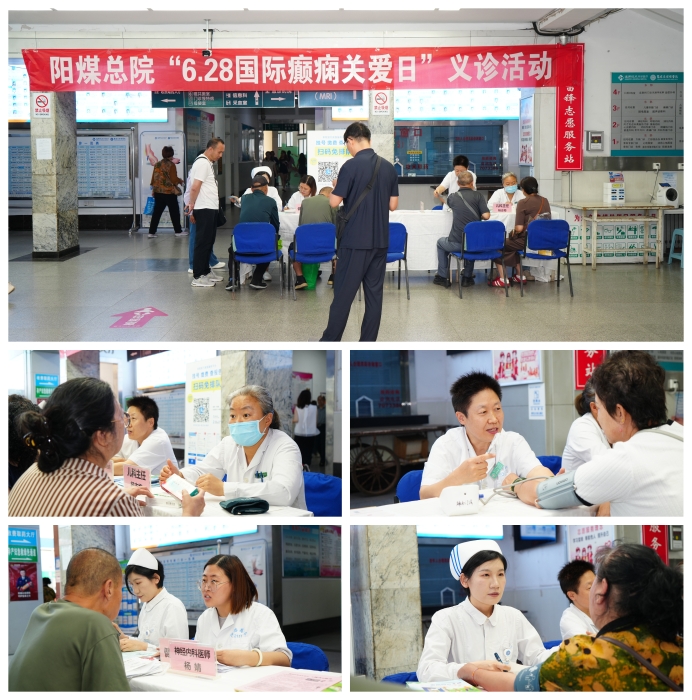 光影魔术手拼图