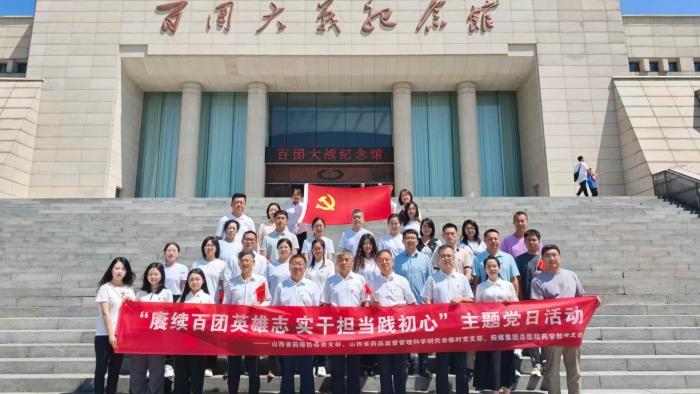 微信图片_2026-07-02_075710_175 微信图片_2026-07-02_075710_175