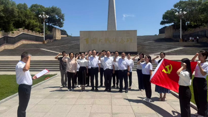 微信图片_2026-07-02_075741_220 微信图片_2026-07-02_075741_220