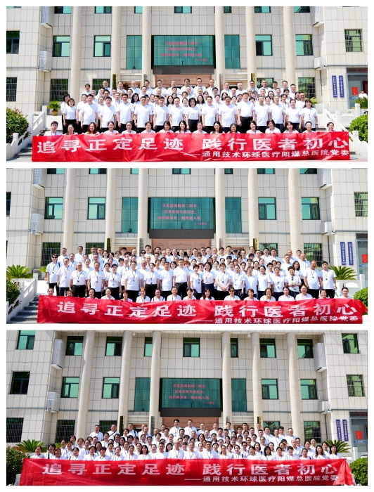 光影魔术手拼图 光影魔术手拼图