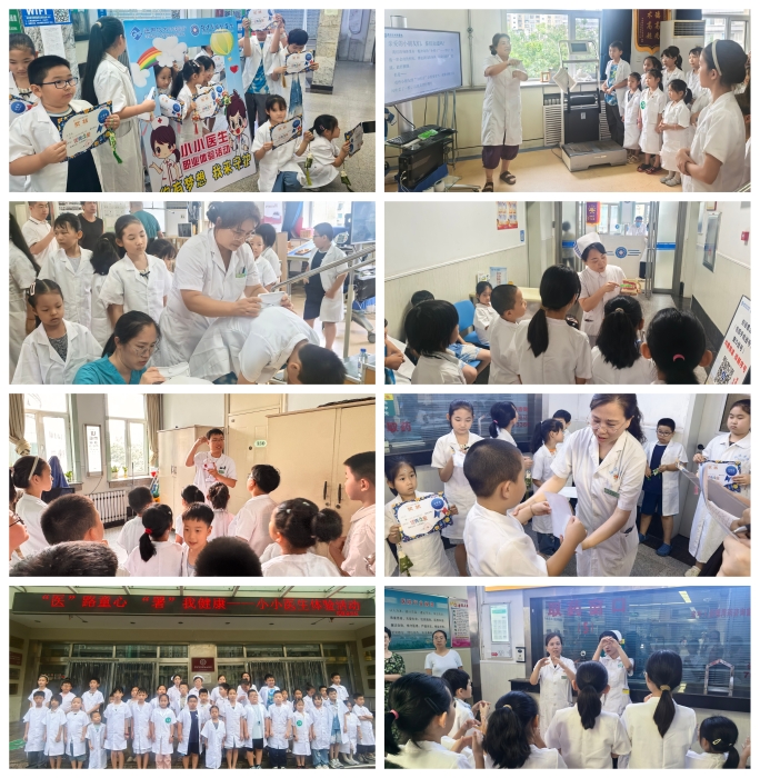 光影魔术手拼图