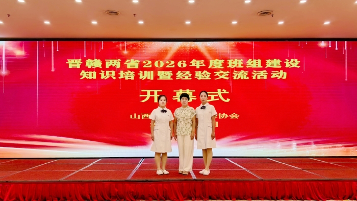 微信图片_20260915162051_13_281