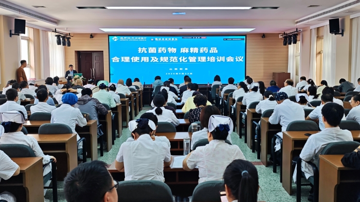 微信图片_20260924093548_2262_44