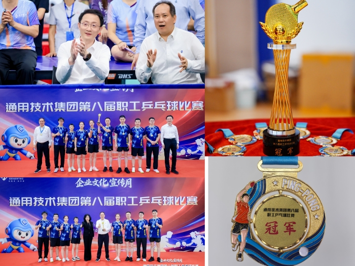 微信图片_20261008100219_2424_44 微信图片_20261008100219_2424_44