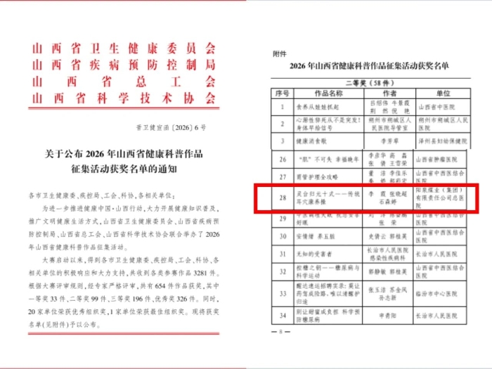 微信图片_2026-10-09_084549_299 微信图片_2026-10-09_084549_299