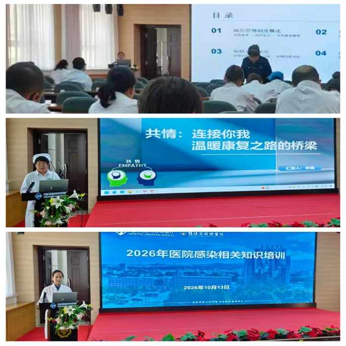 光影魔术手拼图 光影魔术手拼图