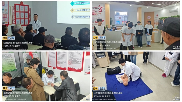 光影魔术手拼图 光影魔术手拼图